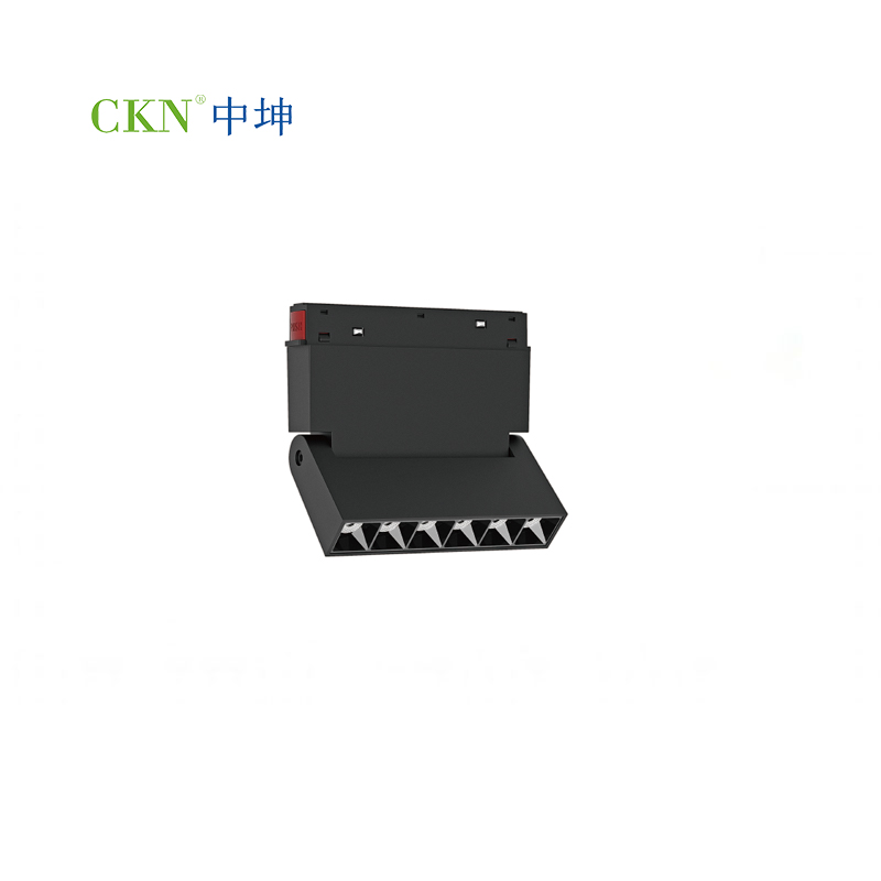 MAGNETIC LED ADJUSTABLE LINEAR LIGHT
